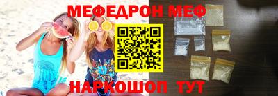 твердый Бугуруслан