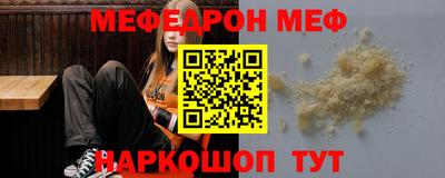 твердый Бугуруслан