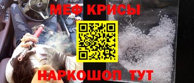 скорость mdpv Бузулук