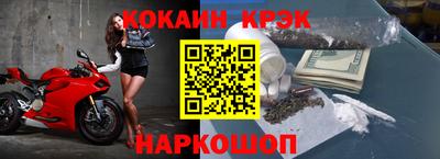 скорость mdpv Бузулук