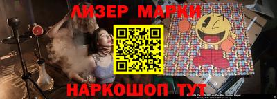 СК Будённовск
