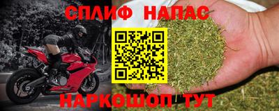 твердый Бугуруслан