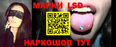 СК Будённовск