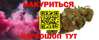 СК Будённовск