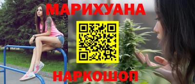 скорость mdpv Бузулук
