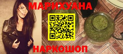 СК Будённовск
