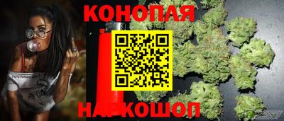 скорость mdpv Бузулук