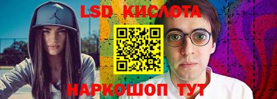 твердый Бугуруслан
