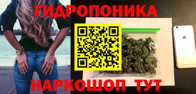 скорость mdpv Бузулук