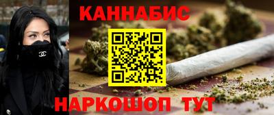 скорость mdpv Бузулук