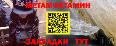 скорость mdpv Бузулук