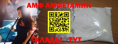 твердый Бугуруслан