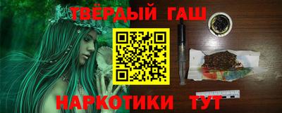 СК Будённовск
