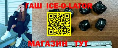 твердый Бугуруслан