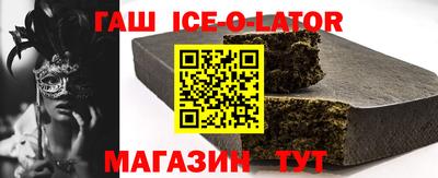 СК Будённовск