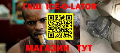 твердый Бугуруслан