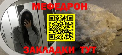 твердый Бугуруслан