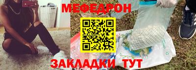 СК Будённовск